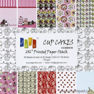 Jags Cup cakes Paper Pack 6 by 6