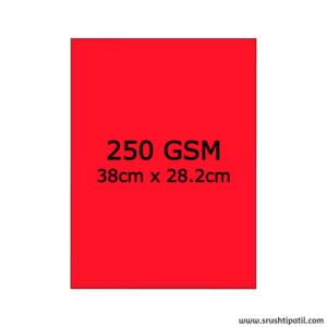 Red Cardstock 250 GSM – 38cm x 28.2cm