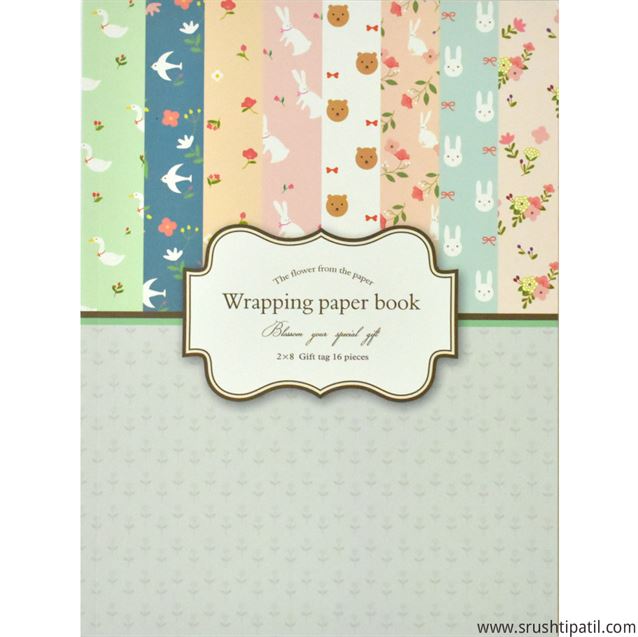 Wrapping Paper Book