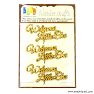 Welcome Little One MDF Cutout