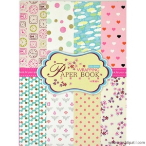 Pink Wrapping Paper Book