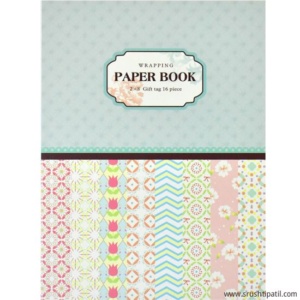 Prisma Wrapping Paper Book