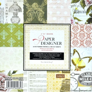 Floral Green Paper Pack 6 by 6 (DSM018)
