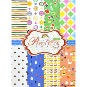 Colorful Wrapping Paper Book