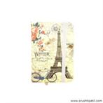 Diary – Eiffel Tower (White)