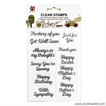 Wishes Clear Stamps