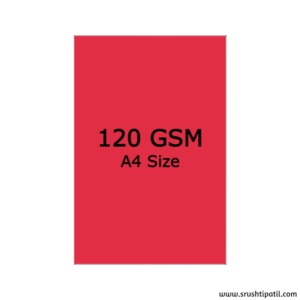 Turkey Red Cardstock A4 size, 120 GSM (20 Sheets)
