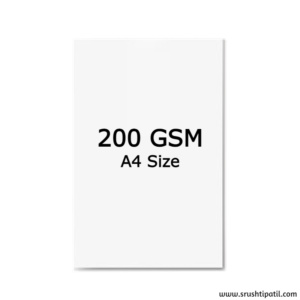 White Cardstock A4 size, 200 GSM (20 Sheets)
