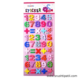 Foam Stickers – Patterned Numbers